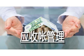 三河讨债公司如何把握上门催款的时机